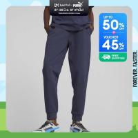 ราคา PUMA BASICS กางเกงขายาวผู้ชาย RAD CAL สีฟ้า APP 67589006 (21482190136)