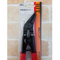 ราคา HIT กรรไกรตัดเหล็กพืด 8 SS 200 (1565770435)