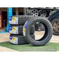 ราคา ยาง LANDSAIL 195 50R15 195 55R15 RS009 ปี24 1เส้น (21422769444)