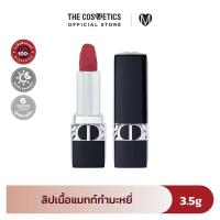 ราคา Dior Rouge Matte Lipstick 3 5g 720 Velvet Limited Edition ลิปเนื้อแมทท์กำมะหยี่ เนื้อลิปลายดอกไม้ (22075552420)