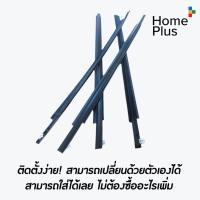 ราคา 4 ชิ้น คิ้วรีดน้ำประตู CITY ซิตี้ 2008 2009 2010 2011 2012 2013 คิ้วรีดน้ำ ยางรีดนำ้ขอบกระจก ยางรีดนำ้ขอบกระจก ยางรีดน้ำ ยางรีดน้ำนอก คิ้วรถ (21995804481)