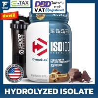 ราคา Dymatize ISO100 Hydrolyzed Protein Powder 100 Whey Isolate Protein 1 6 Lbs 23 Servings เวย์โปรตีนไอโซเลท Chocolate (13049600845)