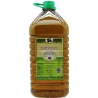 ราคา น้ำมันมะกอก ตรา โคโตลิว่า COTOLIVA OLIVE POMACE OIL ปริมาตรสุทธิ 5 ลิตร (16759950013)