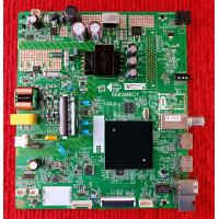 ราคา เมนบอร์ด Aconatic 42HS534AN 6683M6C1 (6162542756)