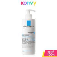 ราคา La Roche Posay Lipikar ลา โรช โพเซย์ ผลิตภัณฑ์บำรุงผิวหน้าและผิวกาย 400ml Fluid Baume Light Ap M (21723095333)