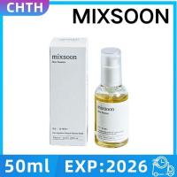 ราคา 100 แท้ พร้อมส่ง Mixsoon Bean Essence 50 ml เอสเซนส์ถั่ว ไวรัลสุดในขณะนี้ Mixsoon bean essence 50ml (22123506241)
