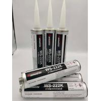 ราคา กาวติดกระจกรถยนต์ YOKOHAMA Hamatite WS 222K เป็นกาวโพลียูรีเทนประสิทธิภาพสูง สำหรับติดกระจกรถยนต์ (18279947591)