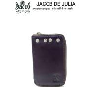 ราคา กระเป๋าเก็บกุญแจ หนังแท้ JACOB DE JULA รุ่น J 1129 (21158556387)