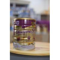 ราคา สูตรโฉมใหม่ ENSURE ราคาประหยัด สูตรเดิมโฉมใหม่ ธัญพืช วนิลาเอนชัวร์ 400 g Exp 11 2024 จัดส่งทุกวัน (22032898595)