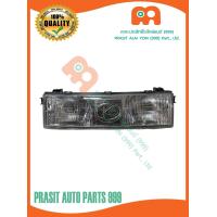 ราคา ไฟหน้ารถไถ ครบชุด CRR คูโบต้า KUBOTA L3408 L4508 (20349504181)