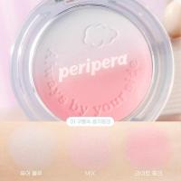 ราคา Peripera Pure Blushed Custom Cheek 4 2g (22087794003)