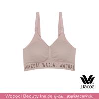 ราคา Wacoal Maternity Bra เสื้อชั้นในสำหรับคุณแม่เปิดให้นมบุตร WM9660 (3047476499)