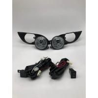 ราคา ไฟตัดหมอก Toyota Yaris 2009 2011 (20107825955)