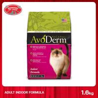 ราคา MANOON AVODERM Natural Indoor Formula with Hairball Care 3 5lb 052907623905 (21263426228)