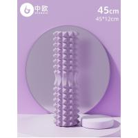 ราคา amyup lacrosse บอลนวด ลูกบอลนวด massage ball การนวดปากมดลูก นวดกระตุ้นกล้ามเนื้อ มี 2 ขนาดให้เลือก พร้อมส่งในไทย (21997448905)