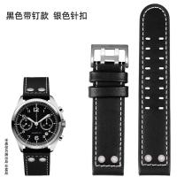 ราคา เหมาะสำหรับ Hanmi hamilton Khaki Aviation Field Men อุปกรณ์สายรัดนาฬิกาหนังอิตาลี22มม (20312905213)