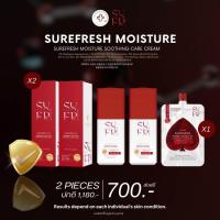 ราคา Official SUREFRESH SKIN มอยส์ล่องหน มอยส์เจอร์ไรเซอร์บำรุงผิว ให้ความชุ่มชื้น (21894061758)