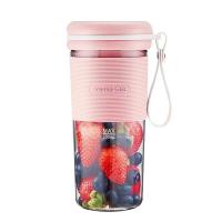 ราคา ครื่องปั่นน้ำผลไม้ รุ่น แก้วปั่นน้ำผลไม้ แบบพกพา ชาร์ทไฟ ปั่นน้ําแข็งได้ ชาร์จUSB เครื่องปั่นพกพา (22120296542)