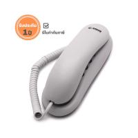 ราคา REACH โทรศัพท์แขวน ยี่ห้อ รีช รุ่น TL500 (22068786035)