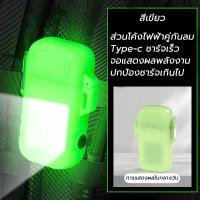 ราคา 3โหมด COB Light ไฟแช็กไฟฟ้าไฟฉายกันน้ำ Plasma Windproof Dual ARC USB ชาร์จไฟแช็ก Camping Lamp (19176898825)