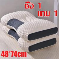 ราคา ซื้อ 1 แถม 1 หมอนหนุน นุ่มฟู นอนนานไม่ทรุด ป้องกันไรฝุ่น รองรับเส้นเอวและไหล่ตามเส้น บรรเทาปวดคอ หมอนหนุนสุขภาพ หมอนหนุนเพื่อสุขภาพ หมอนแก้ปวดคอ หมอนสุขภาพ (22045199008)