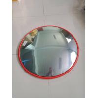 ราคา กระจกโพลีคาร์บอเนต กระจก กระจกโค้งจราจร กระจกโค้ง กระจกจราจร กระจกติดผนังมุมกว้าง (21732102628)