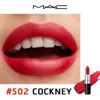 ราคา ลิปสติก M A C Powder Kiss Lipstick Matte Satin Lustreglass ลิปแมท mac ลิปกันน้ำ เครื่องสำอางค์ (22018704438)