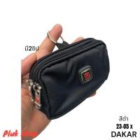 ราคา กระเป๋าร้อยเข็มขัดใบเล็ก กระเป๋าติดเอว DAKAR แท้ ผ้าไนลอน รหัส 23 05 2 X มี2ซิป ขนาด7x13x3 5cm เบา กันน้ำ ทนทาน (21277860169)