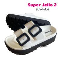 ราคา รองเท้า Monobo รุ่น Super Jello2 ของแท้ 100 (19129807476)
