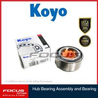 ราคา KOYO ลูกปืนล้อหน้า Toyota Soluna AL50 ปี95 02 ลูกปืนล้อ โซลูน่า DAC3871W 2 (9438855232)