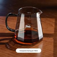 ราคา BINCOO ชุดหม้อแบ่งปันแก้วกาแฟถ้วยกรองกรวยกระดาษกรองหยดกาต้มกาแฟหม้อชงขนาด500มล 700มล (21445870409)