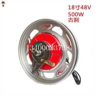 ราคา Yadea Yadi 18 นิ้วรถสามล้อไฟฟ้ามอเตอร์ 48V500W ขวดรถสามล้อมอเตอร์ Brushless 18X2 125 2 50 (20170316008)