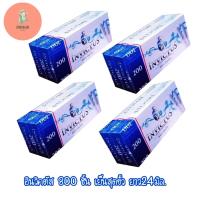 ราคา In สินค้าพร้อมส่ง 200 4 ชิ้น เย็นสุดขั้ว ยาว 24 มม กิจกรรมกลางแจ้ง (22097242297)