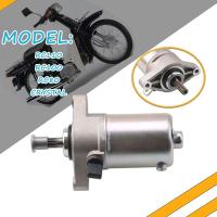 ราคา มอเตอร์สตาร์ท ไดสตาร์ทเดิม RC รุ่น RC80 RC100 RC110 CRYSTAL (21485312418)