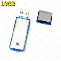 ราคา ส่งจากไทย เครื่องบันทึกเสียง USB 16 32 GB เครื่องอัดเสียง Voice Recorder อัดเสียง (21890596479)