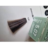 ราคา Loreal Dialight ammonia free hair semi permanent color cream 50ml with developer 75mlสีเคลือบบำรุงสีผมสำหรับผมอ่อนแอปราศจากแอมโมเนีย (21598331996)