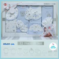 ราคา ชุดของขวัญเด็กแรกเกิด แบรนด์ Lilsoft และ Wonderchild ลายใหม่ล่าสุด ฝากเขียนคำอวยพรได้ ห่อกันกระแทกให้อย่างดี (22032457561)