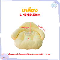 ราคา ที่นอนแมว เบาะนอนสัตว์เลี้ยง เบาะสัตว์เลี้ยง ที่นอนสุนัข โซฟาสัตว์เลี้ยง โซฟาสุนัข เบาะหมา เบาะเเมว ที่นอนสัตว์เลี้ยง นุ่มสบาย ด้านล่างมีกันลื่น มี3ขนาด (22000272942)