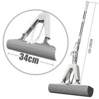 ราคา ไม้ม็อบฟองน้ำ ไม้ม็อบฟองน้ำ Sponge Mop ดูดซับน้ำได้ดี บีบน้ำแบบพับเข้าหากัน ไม้ถูพื้นฟองน้ำ ม๊อบถูพื้น กว้าง 28 34 cm ด้ามยืด หดได้ แข็งแรง ทนทาน (21284990435)