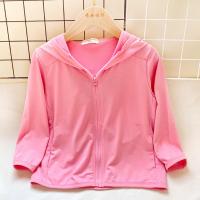 ราคา IP เสื้อผ้าป้องกันแสงแดดสำหรับเด็ก เสื้อผ้าป้องกันแสงแดดผ้าไหมน้ำแข็ง UV เสื้อเชิ้ต เสื้อผ้าป้องกันแสงแดดระบายอากาศสำหรับเด็กชายและเด็กหญิง (21693676605)