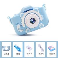 ราคา Clearance Sale YouPin Kids Camera 2 HD cameras กล้องถ่ายรูปเด็ก กระต่ายน่ารัก กล้องคู่หน้า หลัง ความละเอียด 20 ล้านพิกเซล ถ่ายภาพและวิดีโอได้ชัด ของขวัญเด็ก (22074565635)