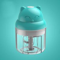 ราคา เครื่องปั่นอาหารไฟฟ้า เครื่องปั่นอาหารเด็ก เครื่องบดสับอาหาร 300ML ปั่นละเอียด เครื่องปั่นบด เครื่องปันพริก เครื่องบดหมู เครื่องผสมอาหาร อเนกประสงค์ (21938588953)