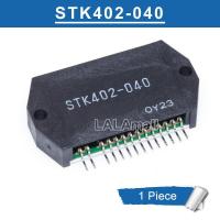 ราคา 1Pc STK402 040 STK402 040เสียงเครื่องขยายเสียงโมดูลต้นฉบับ (9189589709)
