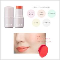 ราคา Kose fasio multi Face Stick Cheek Color waterproof 4g บลัชออนรูปแบบสติ๊ก สีสวยน่ารัก จากญี่ปุ่น (17685857619)