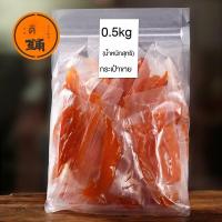 ราคา BeautyHouse จัดส่งในกรุงเทพฯ Small Sweet Potato Dried Sweet Potatos Farm Dried Sweet Potato Sucrose Free Snacks Casual Homemade Food มันเทศแห้งขนาดเล็ก (21674646272)