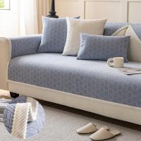 ราคา ผ้าคลุมโซฟาสไตล์เรียบง่าย กันน้ำ กันลื่นกันฝุ่น ผ้ารองโซฟาป้องกันฝุ่น กันแมวข่วนได้ (21783712007)