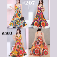 ราคา ชุดเดรส เดสยาวสายเดี่ยว ลายดอกย้อนยุคสวยมาก สม็อคหลังจั้มใต้อก ผ้าสปัน ใส่สบายไม่ร้อน ชุดเดรสแฟชั่น พร้อมส่ง (21128463570)