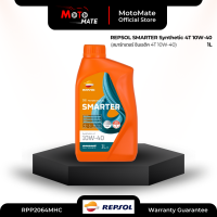 ราคา น้ำมันเครื่องสำหรับจักรยานยนต์ REPSOL SMARTER Synthetic 4T 10W 40 ขนาด 1ลิตร (21579383266)