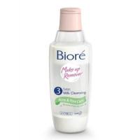 ราคา Biore 3 fusion Milk Cleansing Acne and Pore Care บิโอเร ทรีฟิวชั่น มิลค์ คลีนซิ่ง แอคเน่ แอนด์ พอร์ แคร์ สูตรแอคเน่แคร์ 300ml (1087652339)