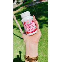 ราคา Acerola Cherry C Beauty Skin (21200675696)